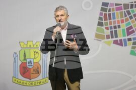 Празник на район „Оборище“