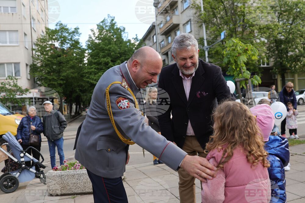 Празник на район „Оборище“