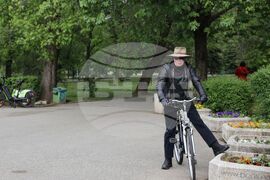 Празник на район „Оборище“