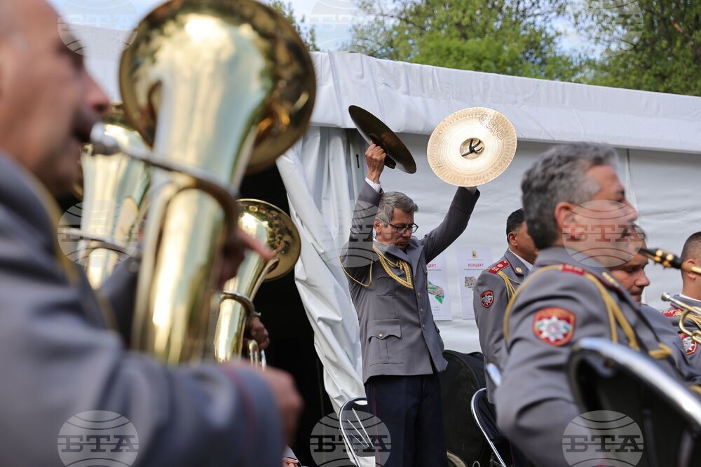 Празник на район „Оборище“