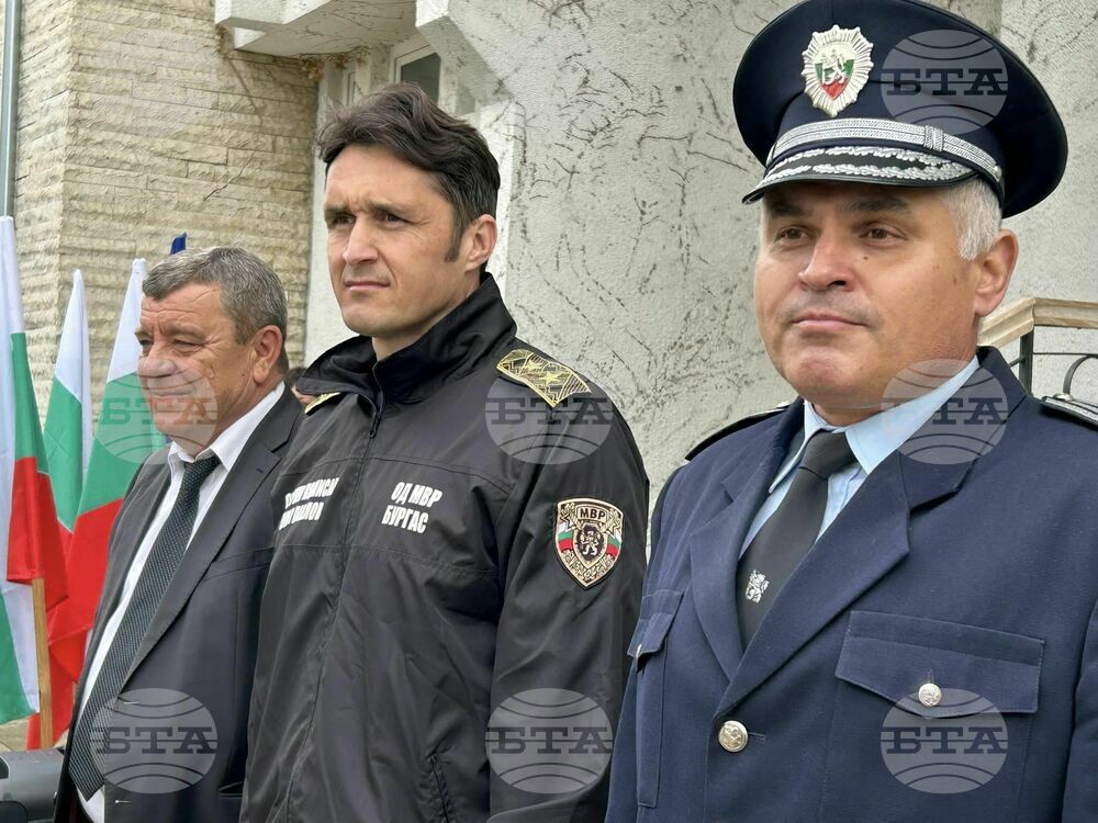Възобновена е дейността на Районното управление в Камено
