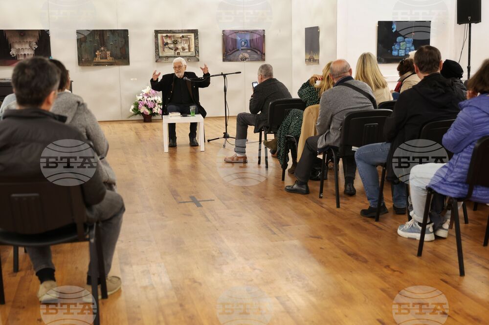 Бургас - Тодор Станилов - годишнина - изложба