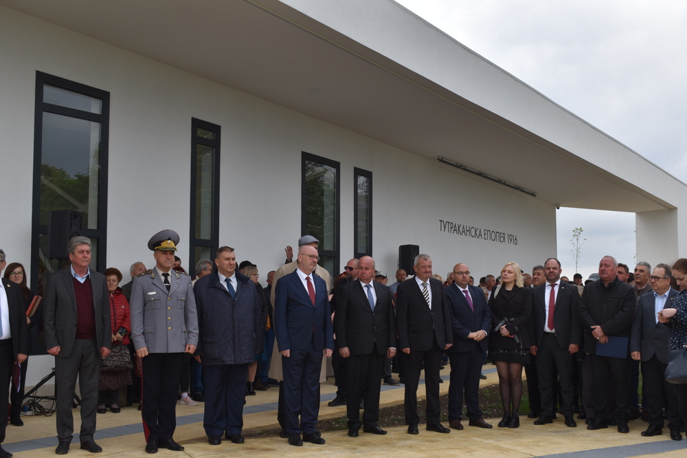 Община Разград: Кметът Добрин Добрев и заместник-кметът Зорница Евгениева бяха гости на откриването на иновативен музеен обект „Мемориал „Тутраканска епопея - 1916“ 
