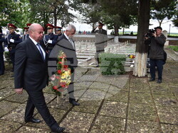 Снимка: Община Разград