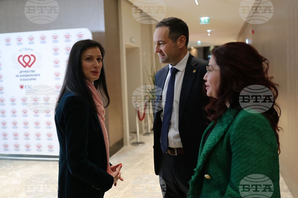 Дружество на кардиолозите в България - годишнина