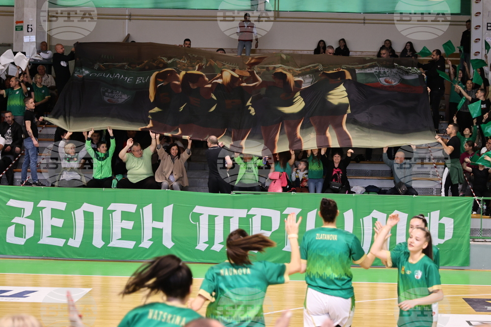 Стара Загора - баскетбол - жени - Берое (Стара Загора) - Монтана 2003