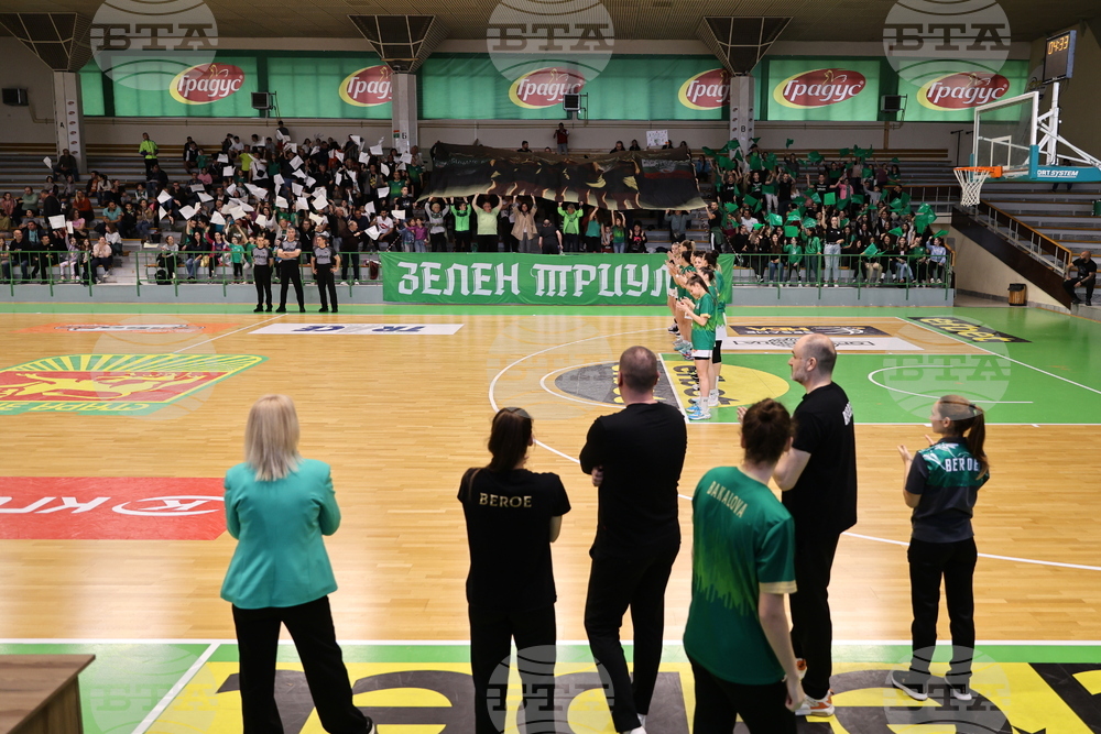 Стара Загора - баскетбол - жени - Берое (Стара Загора) - Монтана 2003