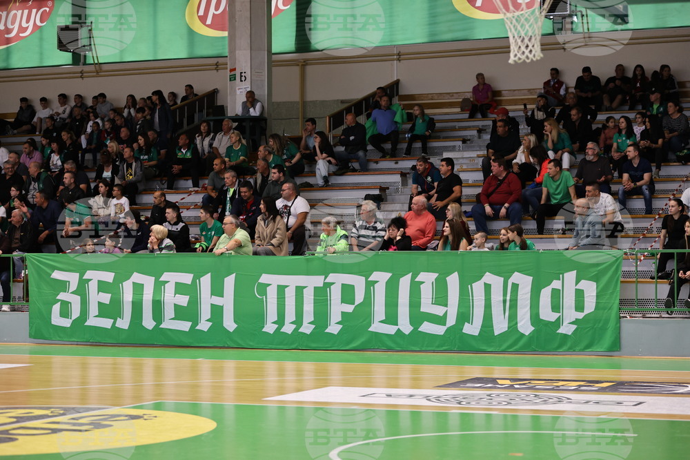 Стара Загора - баскетбол - жени - Берое (Стара Загора) - Монтана 2003