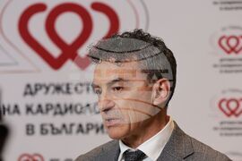 Дружество на кардиолозите в България - годишнина