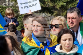 Варна - протест - Украйна