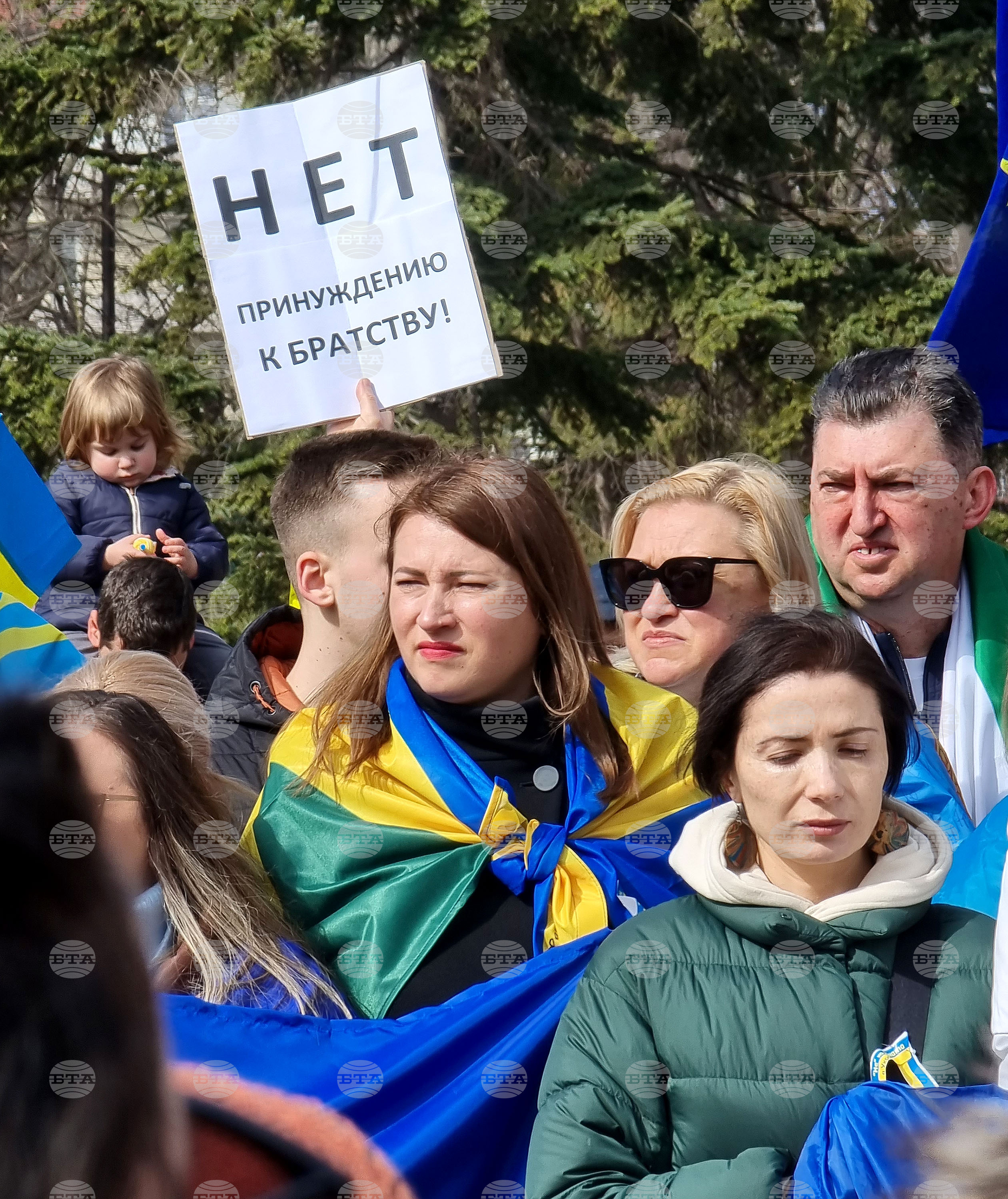 Варна - протест - Украйна