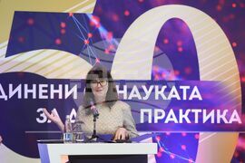 Дружество на кардиолозите в България - годишнина