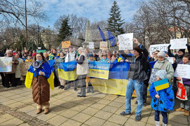 Варна - протест - Украйна