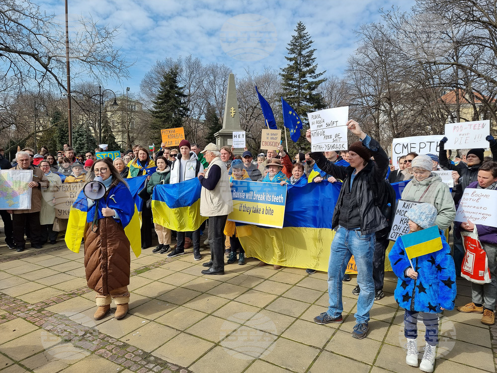 Protests in Sofia, Varna, Burgas, Bansko against Military Conflict in Ukraine