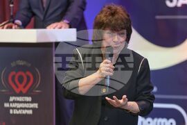 Дружество на кардиолозите в България - годишнина