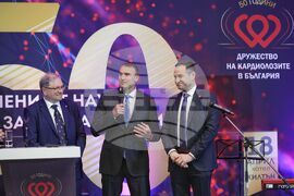 Дружество на кардиолозите в България - годишнина