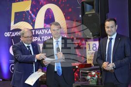 Дружество на кардиолозите в България - годишнина