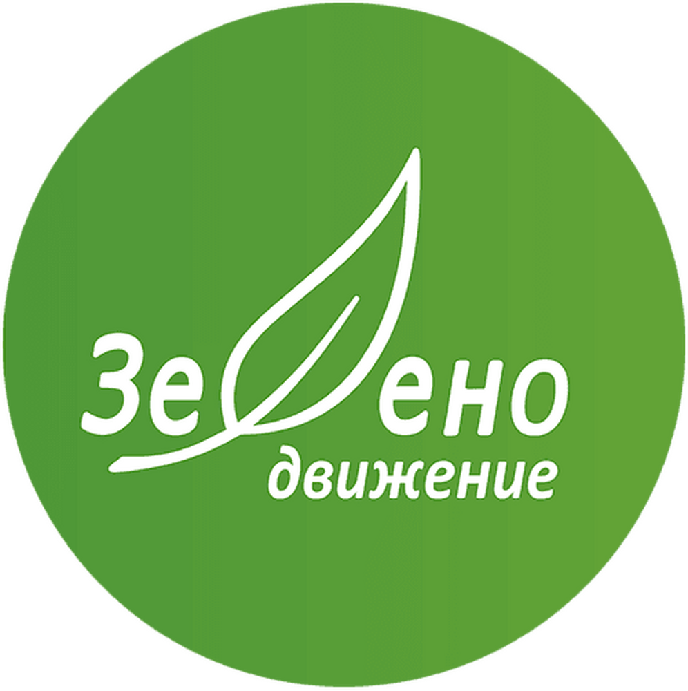 Трима депутати от ПП “Зелено движение” ще се борят за зелената трансформация на България в следващия парламент