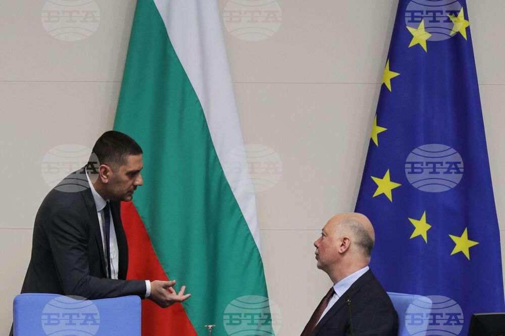 Парламент - заседание