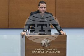 Парламент - заседание