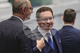 Парламент - заседание