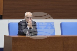 Парламент - заседание