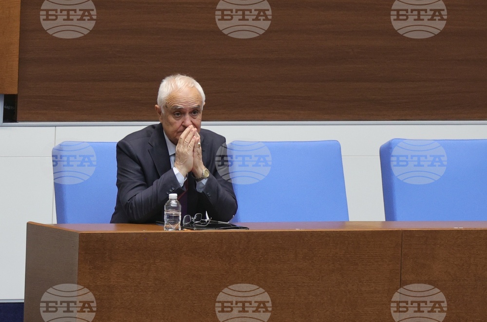 Парламент - заседание