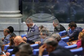 Парламент - заседание