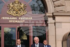 Президентство - Димитър Главчев