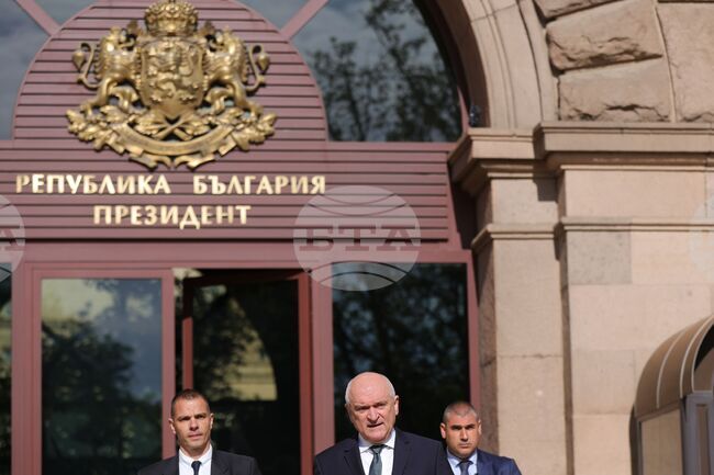 Президентство - Димитър Главчев