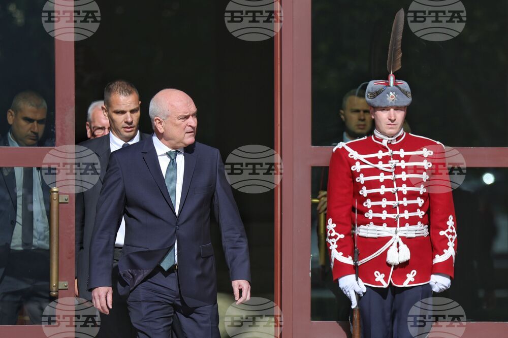 Президентство - Димитър Главчев