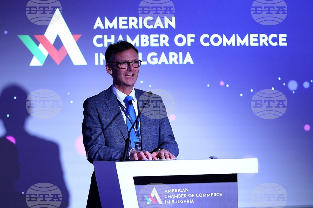 Международна конференция - предизвикателства