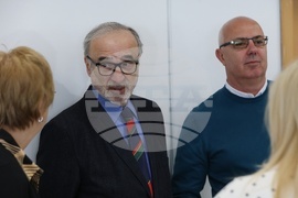 НБУ - международна конференция