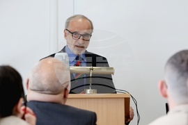 НБУ - международна конференция