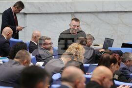 Парламент - заседание