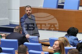 Парламент - заседание