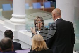 Парламент - заседание