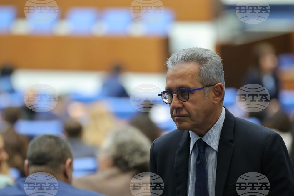 Парламент - заседание
