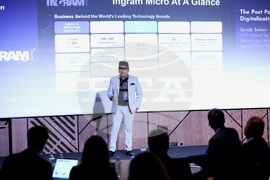 Международна конференция - предизвикателства