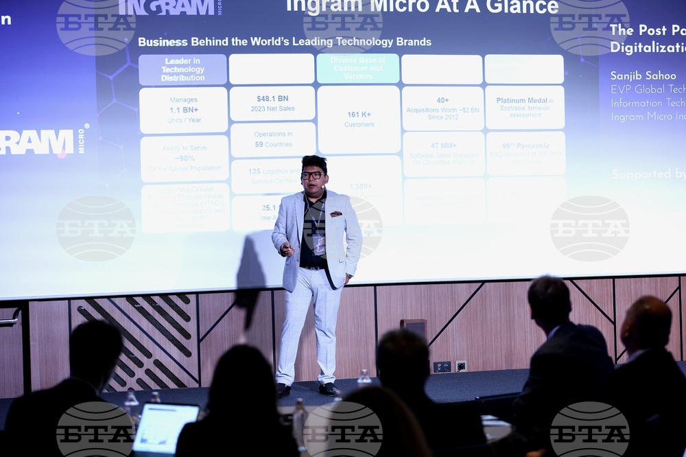 Международна конференция - предизвикателства