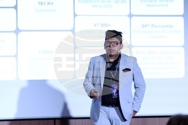 Международна конференция - предизвикателства