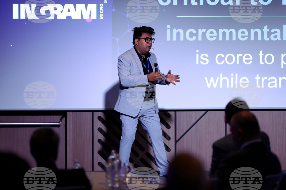 Международна конференция - предизвикателства