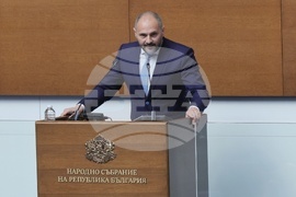 Парламент - заседание