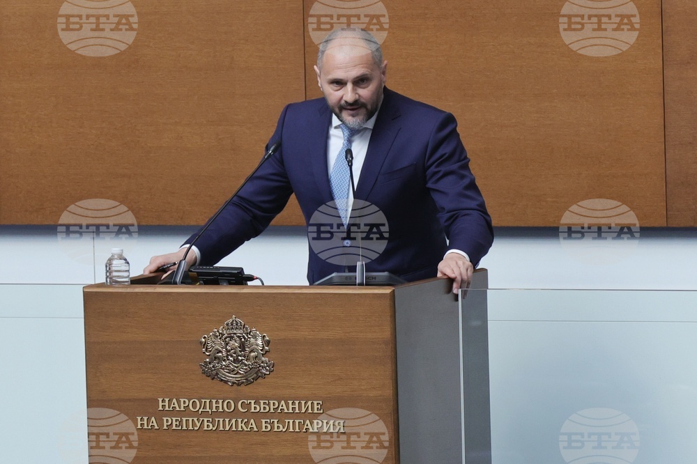 Парламент - заседание