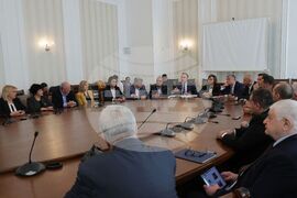 БСП - "Боташ" - доклад