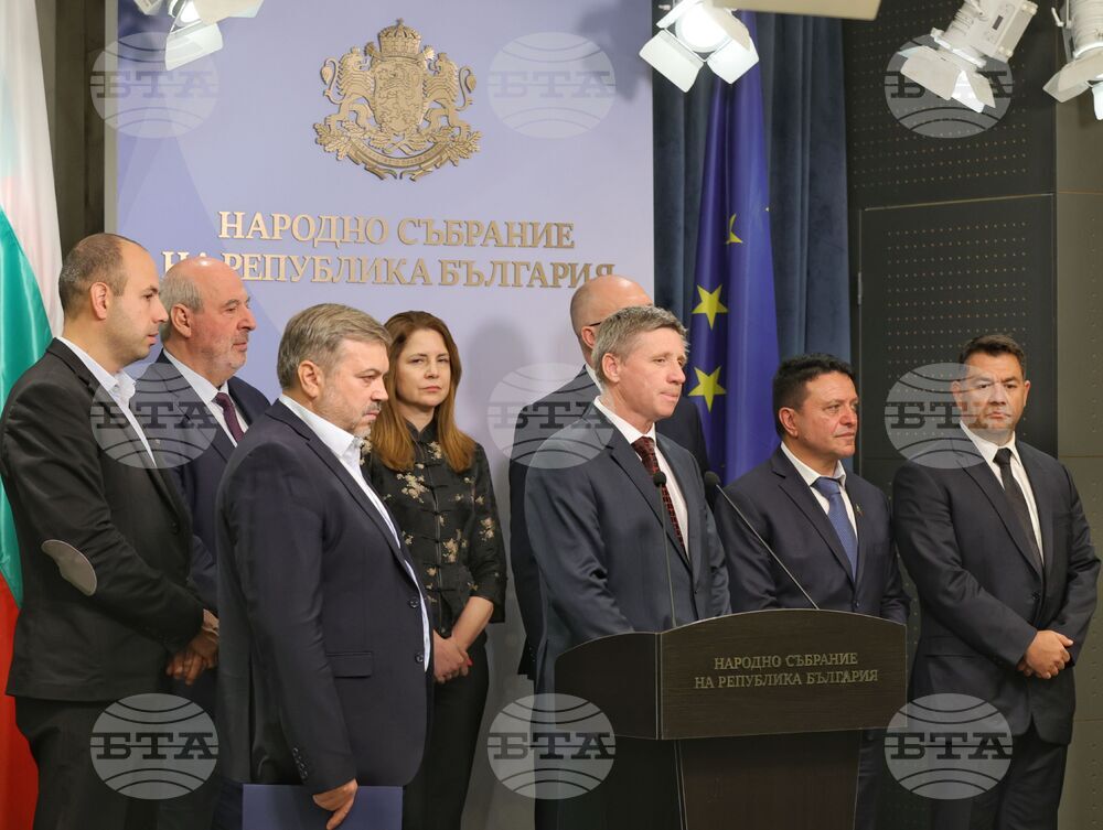 Народно събрание - пресконференция