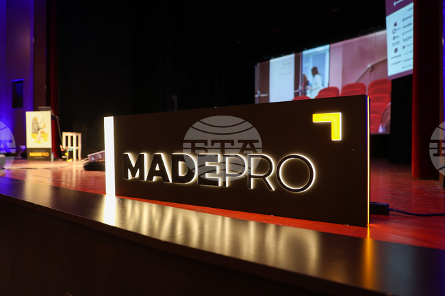 За осми път международна конференция MadePro ще събере фотографи от цял свят в Поморие през април