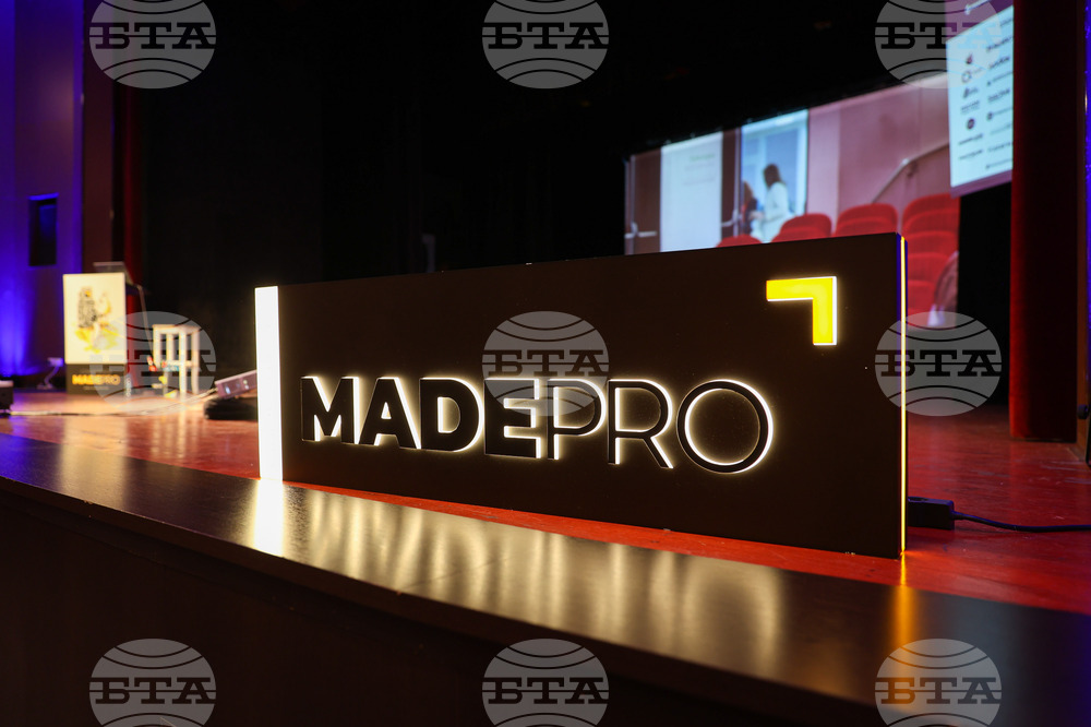 Поморие - „MadePro Conference“ - фотографско събитие