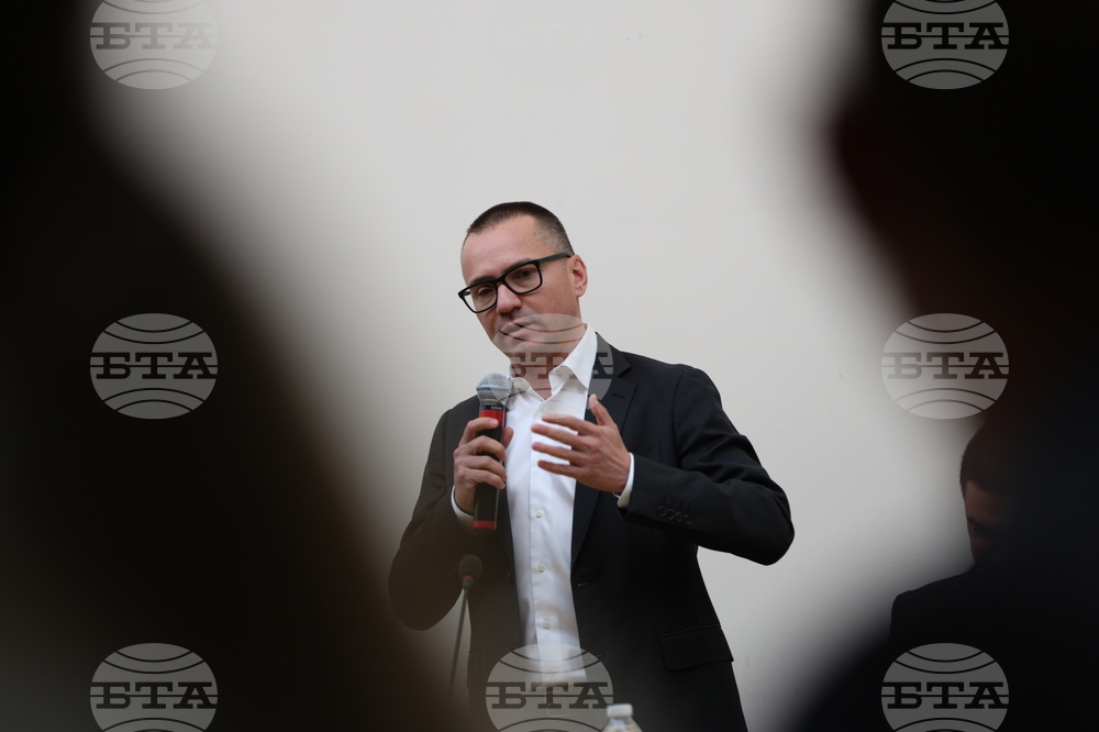 Благоевград - Югозападен университет  - среща дискусия