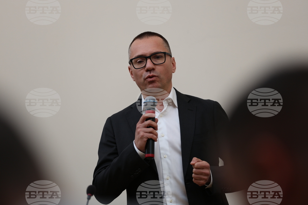 Благоевград - Югозападен университет  - среща дискусия